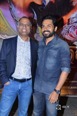Kaashmora Movie Audio Launch